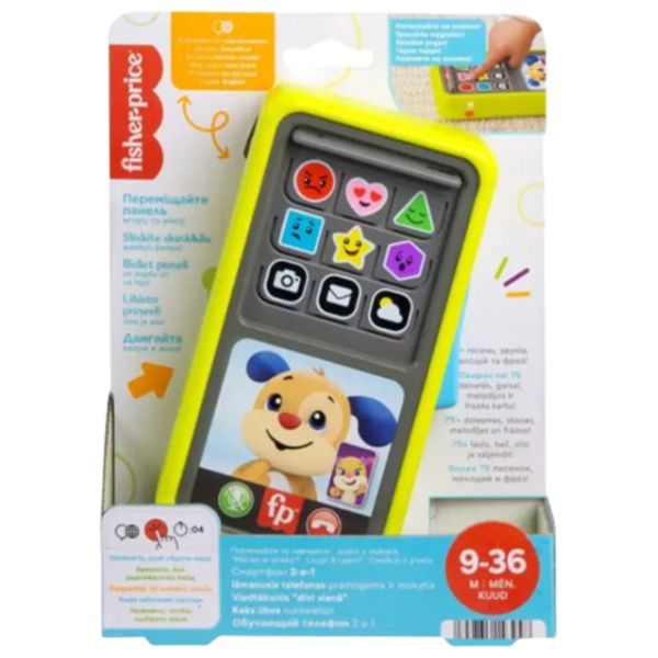 Joc educativ Fisher Price HNL46  3+/ Dezvoltare photo 1