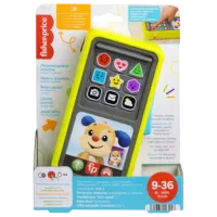 Joc educativ Fisher Price HNL46  3+/ Dezvoltare