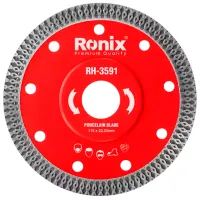 Disc diamant continuu Ronix RH-3591 