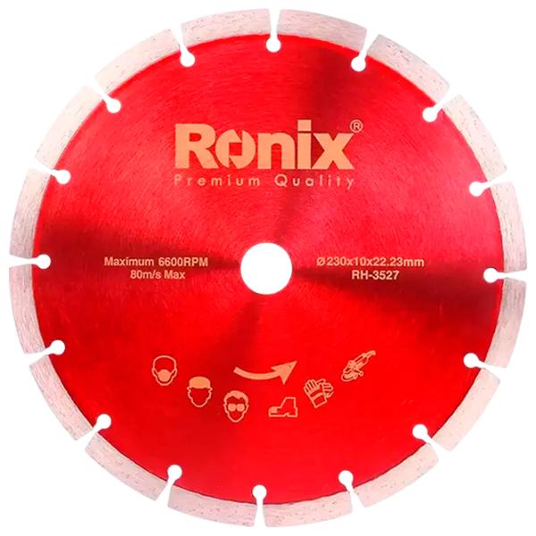Disc diamantat segmentat Ronix RH-3527  photo 1 Disc diamantat segmentat Ronix RH-3527  photo 1