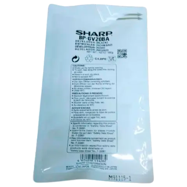 Девелопер SHARP BP-GV20BA Черный/ Original/  photo 1