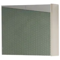 Dulap cu oglindă Martat Rio 70 60 x 70 x 16 / Oglindă / White