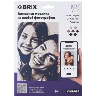 Puzzle QBRIX Vintage  8+/ Numărul de piese: 22000