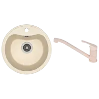 Beige photo