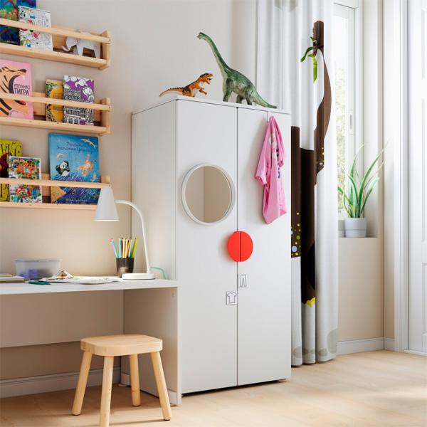 Dulap Ikea Smastad/Platsa 50 x 40 x 208.5 / DSP / Alb photo 2