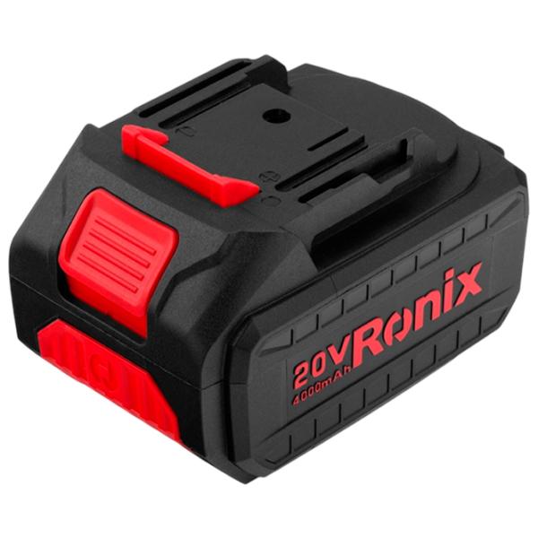 Suflantă de frunze Ronix 8623  / Blue photo 8
