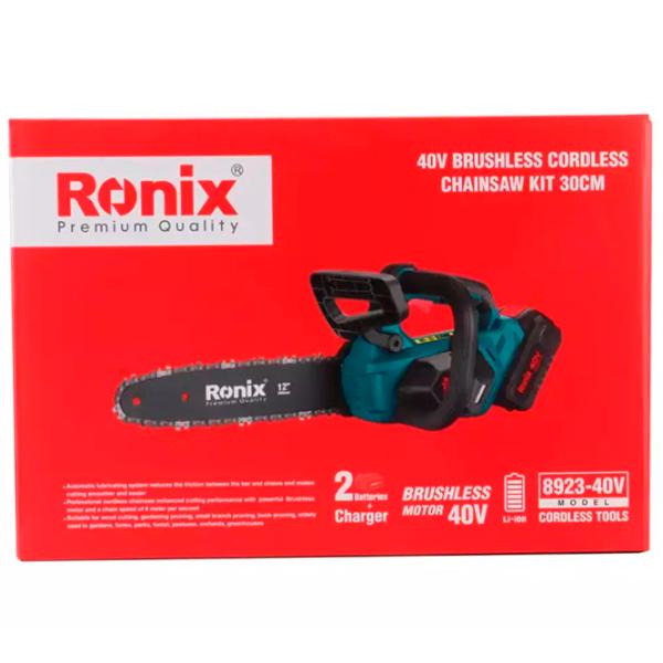 Цепная пила Ronix 8923 аккумуляторный/ Синий photo 4