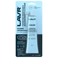 Agent de etansare LAVR Ln1740 0.07l