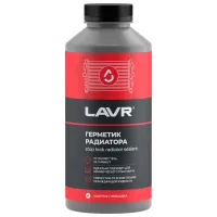 Agent de etansare LAVR Ln1109 1l