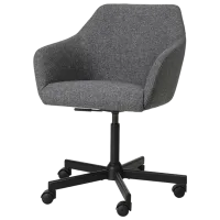 Fotoliu de birou Ikea Tossberg/Malskar Gunnared Poliester/ Dark Gray Black