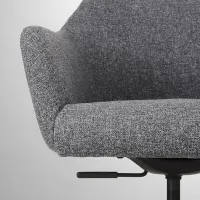 Fotoliu de birou Ikea Tossberg/Malskar Gunnared Poliester/ Dark Gray Black photo 2
