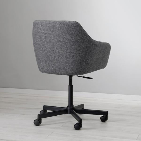 Fotoliu de birou Ikea Tossberg/Malskar Gunnared Poliester/ Dark Gray Black photo 4