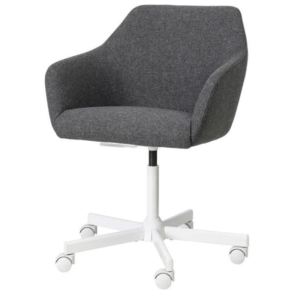 Fotoliu de birou Ikea Tossberg/Malskar Gunnared Poliester/ Dark Gray White photo 1