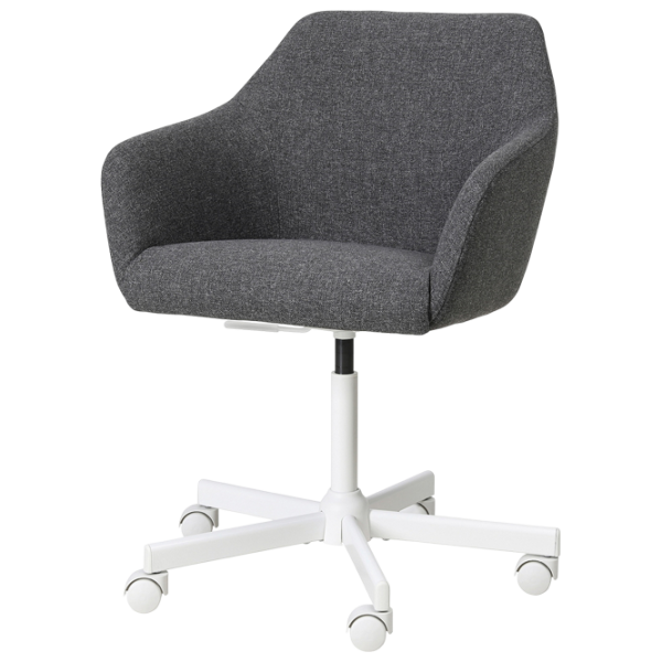 Fotoliu de birou Ikea Tossberg/Malskar Gunnared Poliester/ Dark Gray White photo 1
