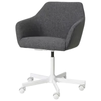 Fotoliu de birou Ikea Tossberg/Malskar Gunnared Poliester/ Dark Gray White