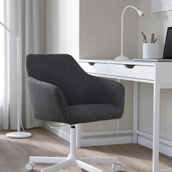 Fotoliu de birou Ikea Tossberg/Malskar Gunnared Poliester/ Dark Gray White photo 2