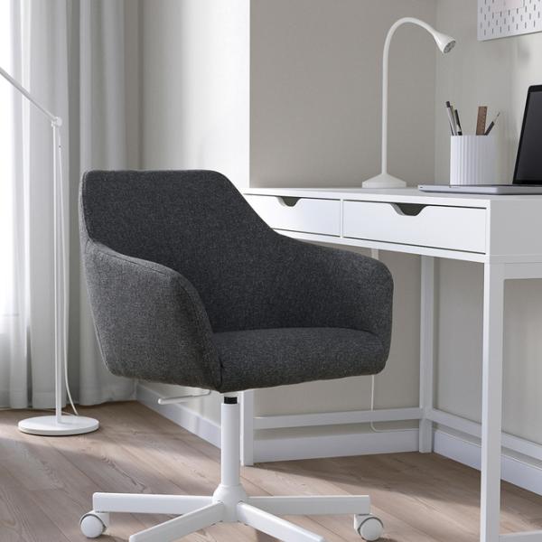 Fotoliu de birou Ikea Tossberg/Malskar Gunnared Poliester/ Dark Gray White photo 2