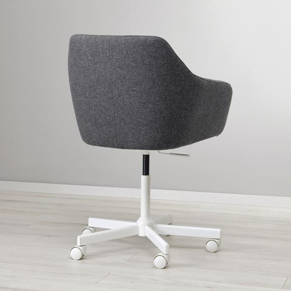 Fotoliu de birou Ikea Tossberg/Malskar Gunnared Poliester/ Dark Gray White photo 3