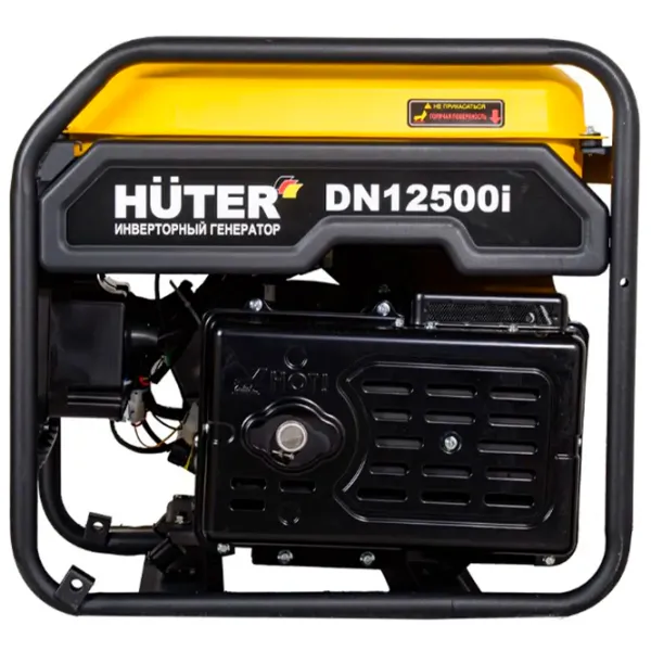 Генератор Huter R641012 220 / 230 В Бензин / 9 кВт photo 3