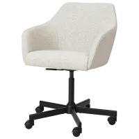 Fotoliu de birou Ikea Tossberg/Malskar Gunnared Poliester/ Beige Black