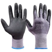 Защитные перчатки Covent PRIME BLISTER Nailon / Серый