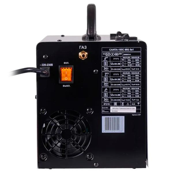 Aparat de sudat Resanta САИПА-160 220 - 240 V  cu electrod (MMA), cu gaz inert (TIG) / Gray photo 3