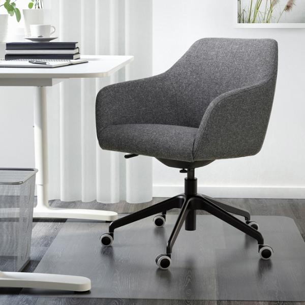 Fotoliu de birou Ikea Tossberg/Langfjall Poliester/ Dark Gray Black photo 2