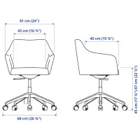 Офисное кресло Ikea Tossberg/Langfjall Полиэстер/ Тёмно-серый Черный photo 7