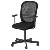 Fotoliu de birou Ikea Flintan Stofă/ Black 