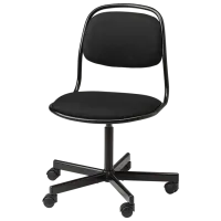 Fotoliu de birou Ikea Orfjall/Vissle Stofă/ Black 