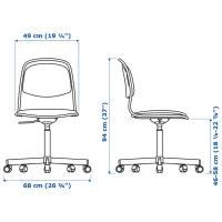 Офисное кресло Ikea Orfjall/Vissle Ткань/ Черный photo 7