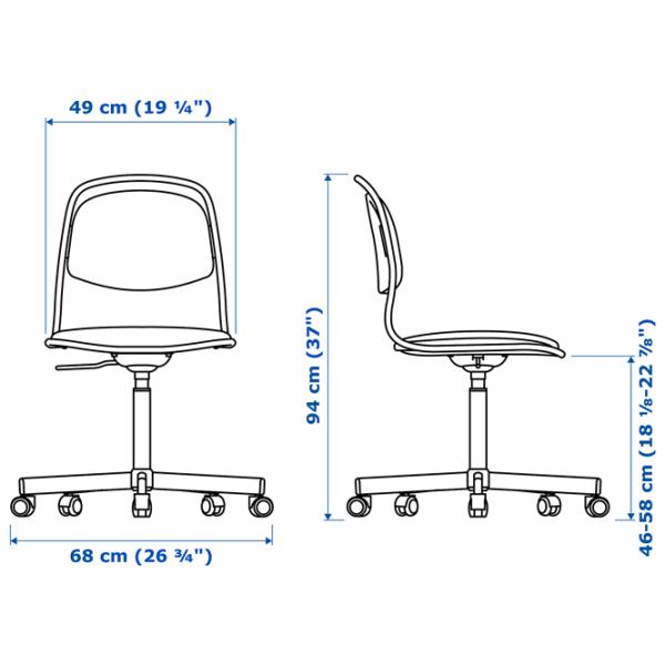 Fotoliu de birou Ikea Orfjall/Vissle Stofă/ Blue White photo 6