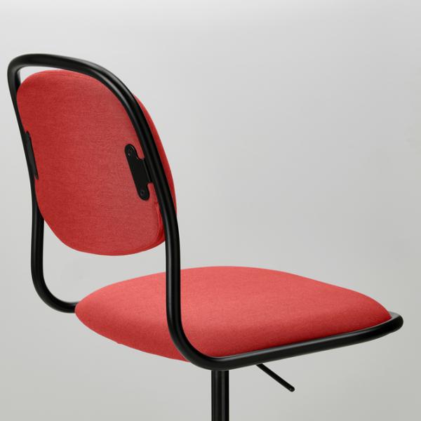 Fotoliu de birou Ikea Orfjall/Vissle Stofă/ Red Black photo 3