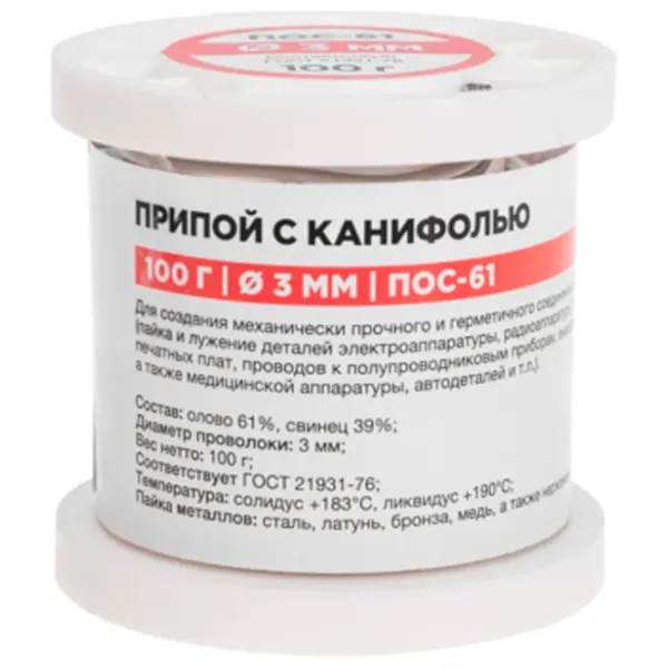 Припой Rexant POS-61 1 / Металл photo 1