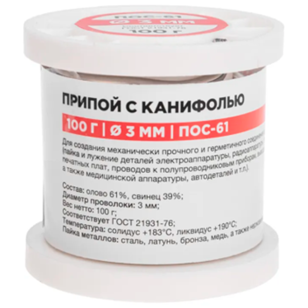Припой Rexant POS-61 1 / Металл photo 1
