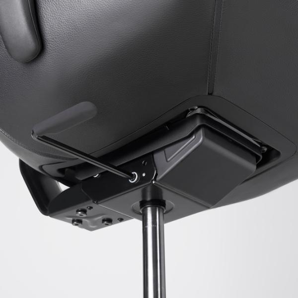 Scaun Gaming Ikea Gruppspel Black Gray photo 5 Scaun Gaming Ikea Gruppspel Black Gray photo 5