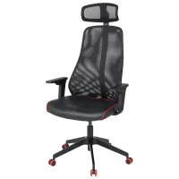 Игровое кресло Ikea Matchspel Red Черный