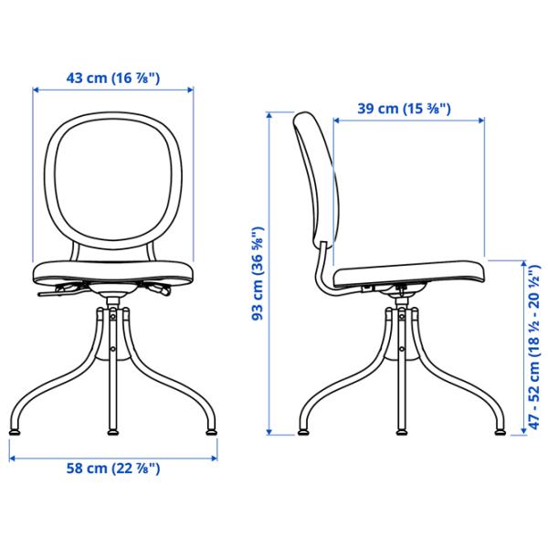 Fotoliu de birou Ikea Bjorkberget Stofă/ Beige  photo 9