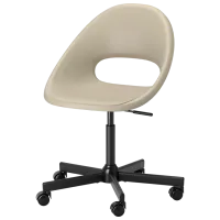 Fotoliu de birou Ikea Eldberget Plastic/ Beige Black