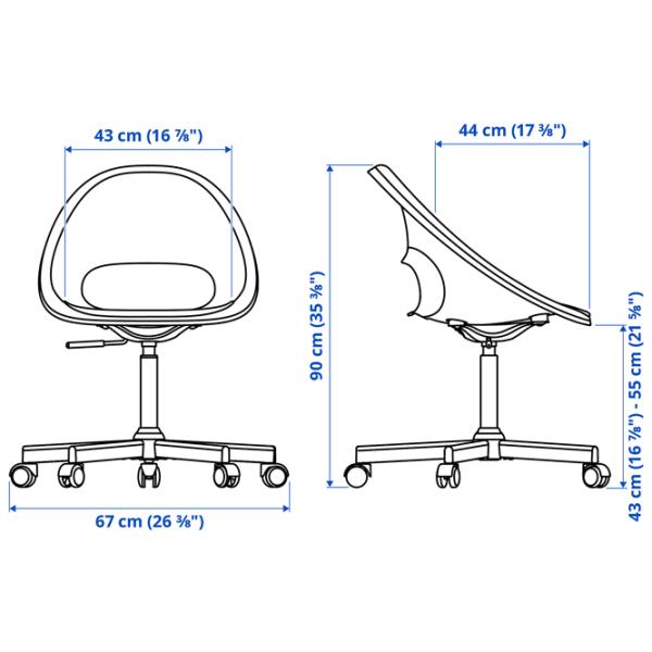 Fotoliu de birou Ikea Eldberget Plastic/ Beige Black photo 8