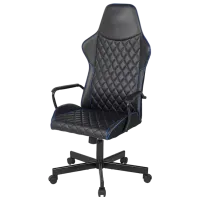 Игровое кресло Ikea Utespelare  Черный