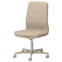 Fotoliu de birou Ikea Mullfjallet/Naggen Stofă/ Beige 