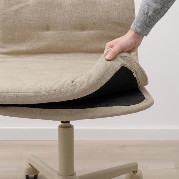 Fotoliu de birou Ikea Mullfjallet/Naggen Stofă/ Beige  photo 4