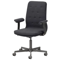 Fotoliu de birou Ikea Mullfjallet Stofă/ Dark Gray Gray