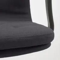 Fotoliu de birou Ikea Mullfjallet Stofă/ Dark Gray Gray photo 4