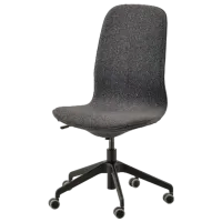 Fotoliu de birou Ikea Langfjall Poliester/ Gray Black