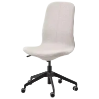 Fotoliu de birou Ikea Langfjall Poliester/ Beige Black