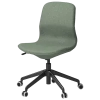 Fotoliu de birou Ikea Langfjall Poliester/ Green-Gray Black