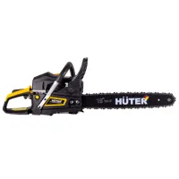 Fierăstrău cu lanţ Huter R70622 pe benzină/ Black photo 4