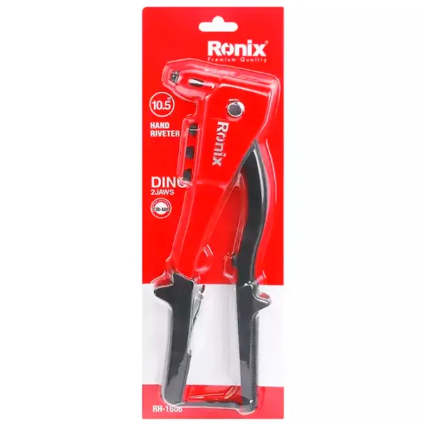 Clești de nituire Ronix RH-1606 250 mm photo 3 Clești de nituire Ronix RH-1606 250 mm photo 3
